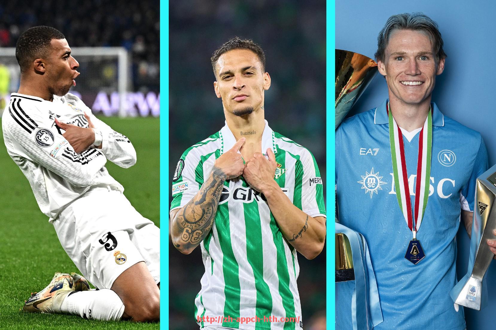 HTH华体会APP下载-世俱杯VAR使用情况评估，视频助理裁判如何影响比赛结果